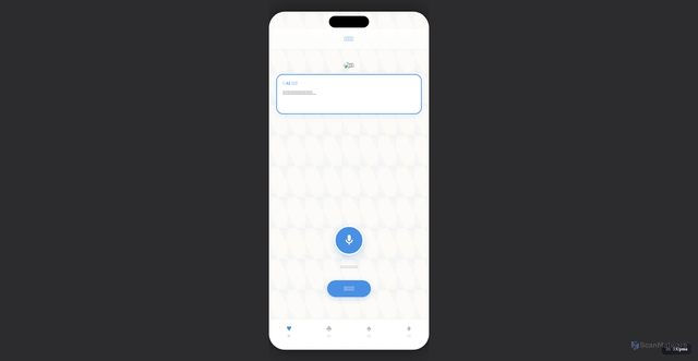 Security scan screenshot of https://willing-silver-grbimsglko-h6huks5xxp.edgeone.app/
