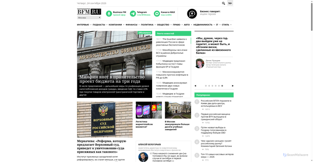 Security scan screenshot of https://bfm.ru