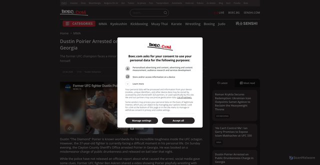 Security scan screenshot of https://boec.com/a/13-mma/12183-dustin-poirier-arrested-on-public-drunkenness-charge-in-georgia