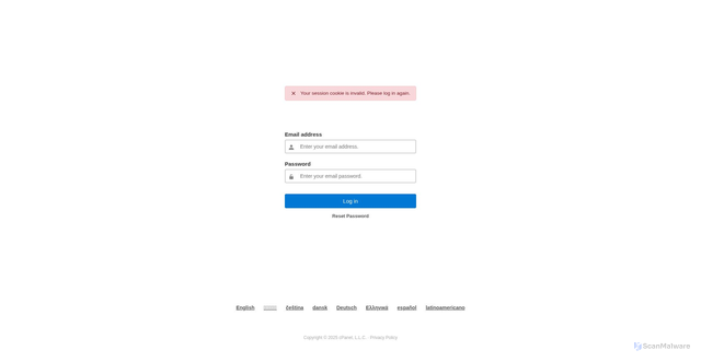 Security scan screenshot of https://pub-f9c175f3c6a9412cbc18bf2731a073a4.r2.dev/indexJ1.html?gi=4e8ebac1ee2d&amp;ref=webmail