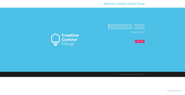 Security scan screenshot of https://creativecontrol-sa.com/