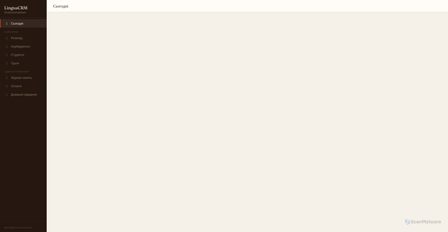 Security scan screenshot of https://yelling-harlequin-x3txi3ri1d-n40nt5zffc.edgeone.app/