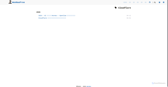 Security scan screenshot of https://blog-hugo-35w.pages.dev/tags/cloudflare/