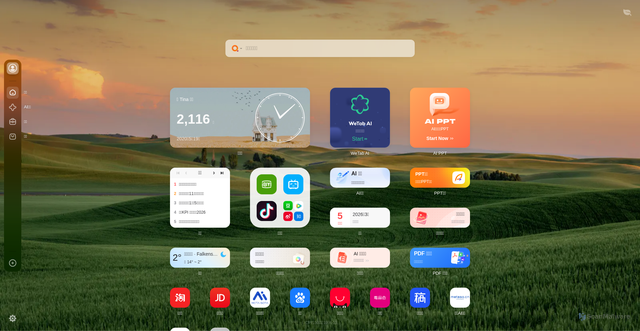 Security scan screenshot of https://wetab.link