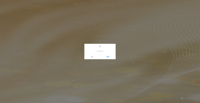 Security scan screenshot of https://pro.hggj.top/tg/?inviteCode=3232395&plat=2