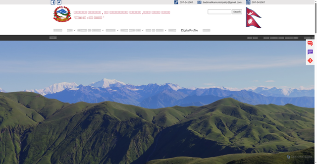 Security scan screenshot of https://badimalikamun.gov.np/