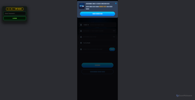 Security scan screenshot of https://rasel-vip-hack-bd-win-24-0ia1qo3xa4.edgeone.app/