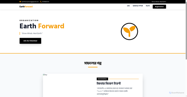 Security scan screenshot of https://conscious-yellow-lyodxf2trc-nz7m3uk3rf.edgeone.app/