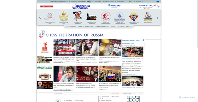 Security scan screenshot of https://ruchess.ru