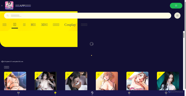 Security scan screenshot of http://yjdm1323.com/