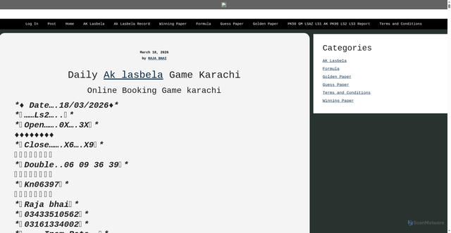 Security scan screenshot of https://aklasbelaonline.com/page/2/