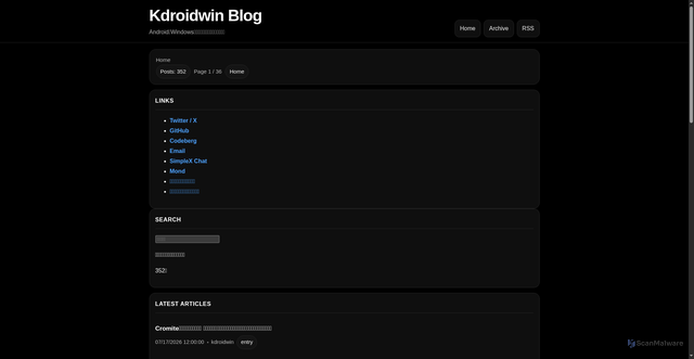 Security scan screenshot of https://kdroidwin.codeberg.page