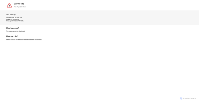 Security scan screenshot of https://admie.gr