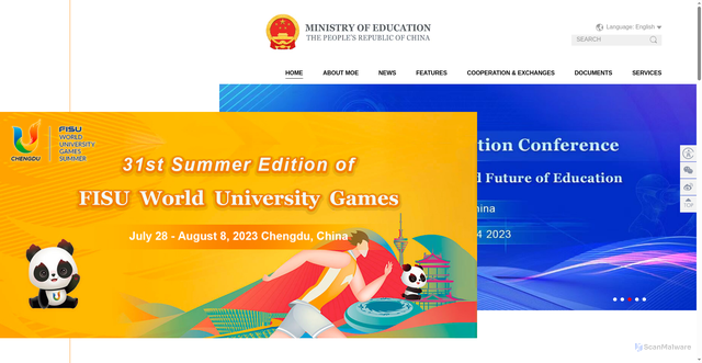 Security scan screenshot of http://en.moe.gov.cn/