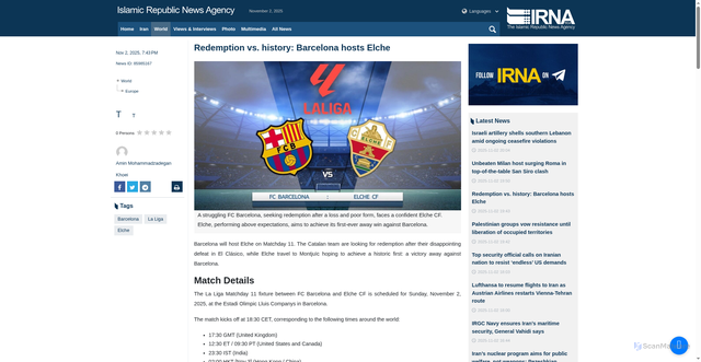 Security scan screenshot of https://en.irna.ir/news/85985167/Redemption-vs-history-Barcelona-hosts-Elche