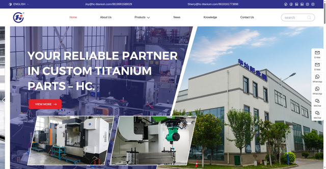 Security scan screenshot of https://www.hc-titanium.com
