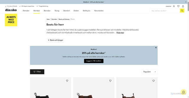 Security scan screenshot of https://www.dinsko.se/herrskor/boots-och-kangor/boots?vtid=E21map90bUeziqwkAOp6lQ&utm_source=Voyado&utm_medium=email&utm_campaign=ds-nyhetsbrev-ki-26v37-ds-sista-chansen-medlem-25proc-herr&eclub=0ATQKqI0Ep%2F%2BZt%2BTr%2Bb6fvgU%2BlWYfC6wu8B4B4gdqHA%3DKu8%2F%2FKp88eDSfjhJ9455lHRY%2F0Zl%2FiZaKTM7fhhfyj5XPgIRkZKJzokatRyCR7gfwkQR04s8g8fr0pFPnJ%2BkhWuIyPTDcntCPkkD7bPtT6nPyAPudFXhXl1nvxMN1R5Kz6dK8U2%2BakOlt7RdAio4okaNH5s6YFV2%2Fajdv%2BW7vK0%3D