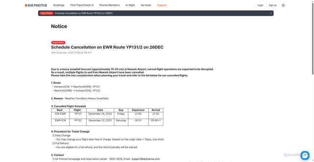 Security scan screenshot of https://www.airpremia.com/a/en/customer/notice/630