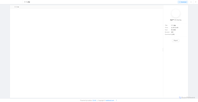 Security scan screenshot of http://174.136.207.5/#s/EAxSIPmH