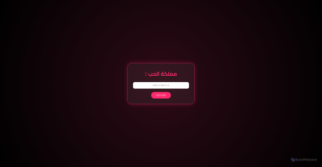 Security scan screenshot of https://love244-r0j0jv1z90.edgeone.app/
