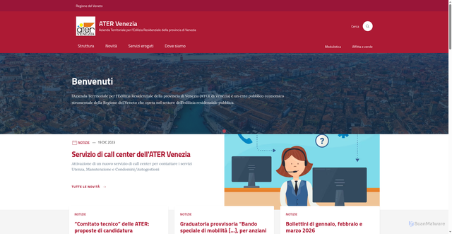 Security scan screenshot of https://atervenezia.it/