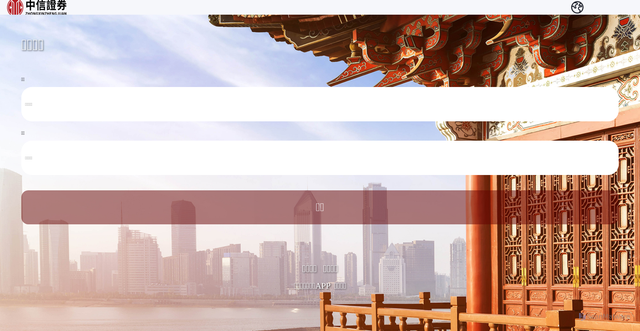 Security scan screenshot of https://zxzqgs.com/