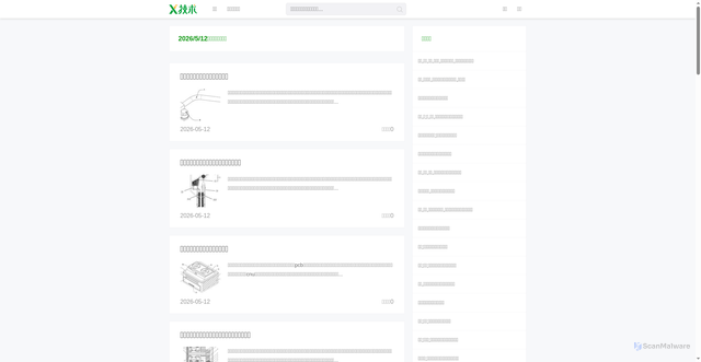 Security scan screenshot of https://xjishu.com