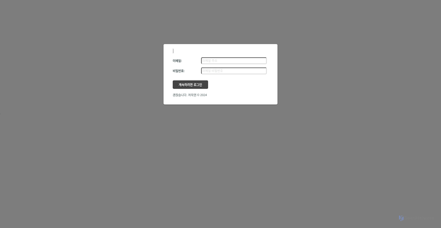 Security scan screenshot of https://velvety-sable-2820f6.netlify.app/