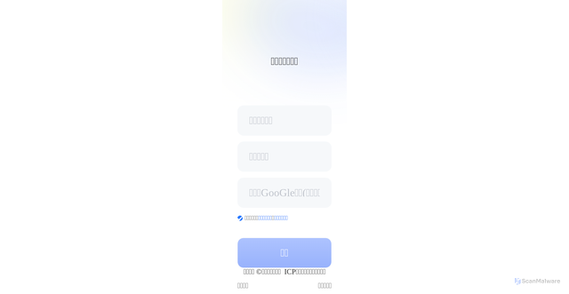 Security scan screenshot of http://zzuin.com/