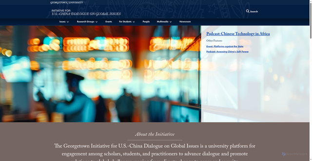 Security scan screenshot of https://uschinadialogue.georgetown.edu/