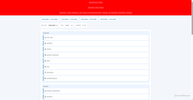 Security scan screenshot of https://eli-irina-qvzzel73lf.edgeone.app/irinadiary.html