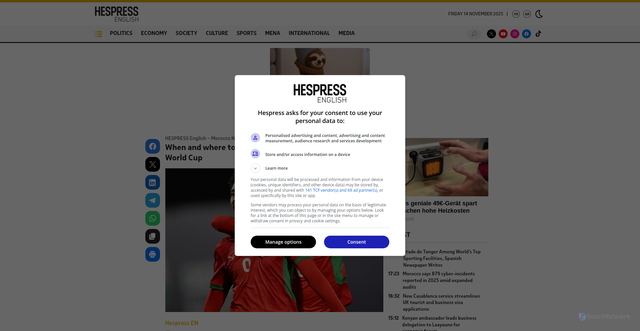 Security scan screenshot of https://en.hespress.com/125427-when-and-where-to-watch-morocco-vs-united-states-in-u17-world-cup.html