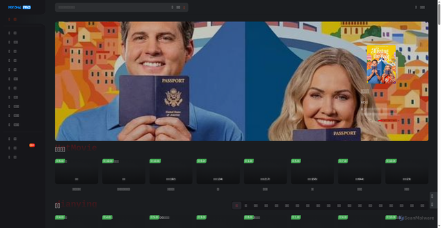 Security scan screenshot of https://tv.809070.com