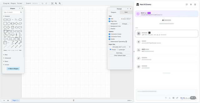 Security scan screenshot of https://next-ai-draw-io-h0s1aboftx.edgeone.dev/ja.html