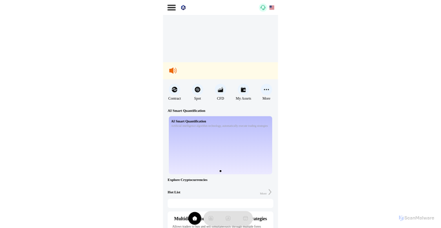 Security scan screenshot of https://couinbseetfpcoc.com/h5