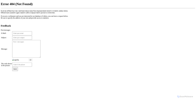 Security scan screenshot of https://cdnv365.com