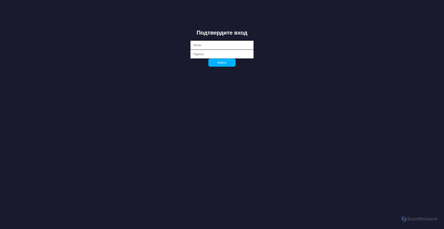 Security scan screenshot of http://bespoke-sundae-5b293b.netlify.app/