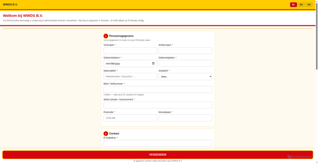 Security scan screenshot of cdnjs.cloudflare.com