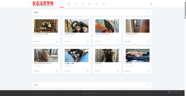 Security scan screenshot of https://m.yuzaowu.com