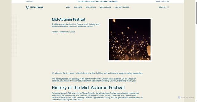Security scan screenshot of https://www.uwajimaya.com/blog/mid-autumn-festival/