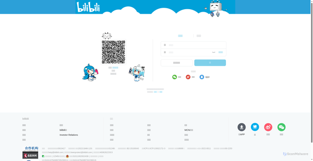 Security scan screenshot of https://passport.biligame.com