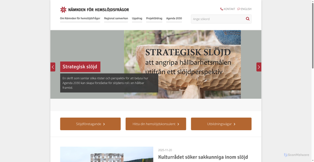 Security scan screenshot of https://nfh.se/