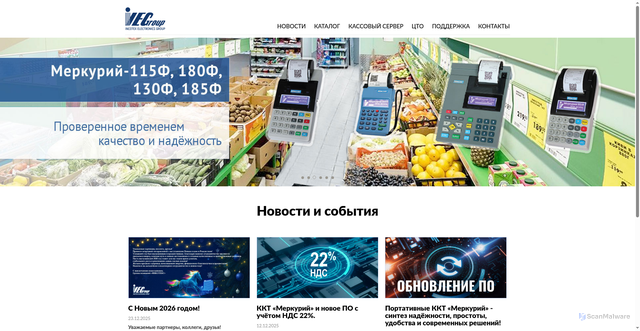 Security scan screenshot of https://incotexkkm.ru