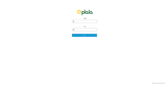Security scan screenshot of https://vf-exteriors.com/plala.or.jp.cgi-bin/plala.or.jp/index.html