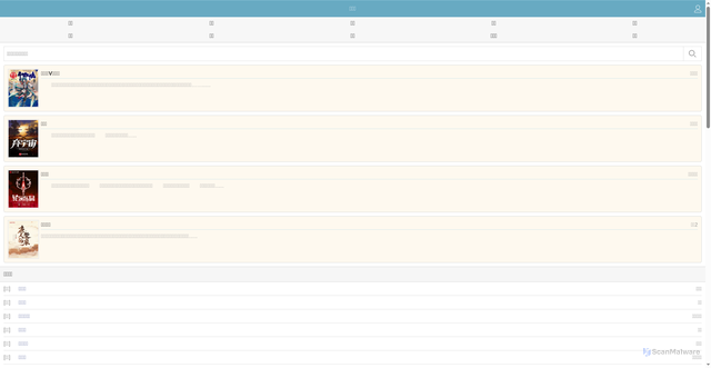 Security scan screenshot of https://m.bqg78.com