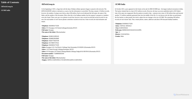 Security scan screenshot of https://unnecessary-turquoise-utmy0g5pdy-s9i4ffazei.edgeone.app/