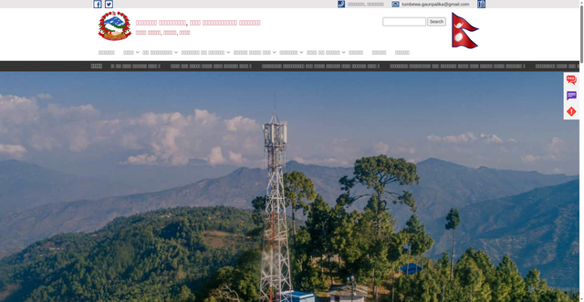 Security scan screenshot of https://tumwewamun.gov.np/