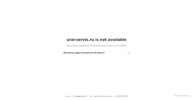 Security scan screenshot of https://ural-servis.ru