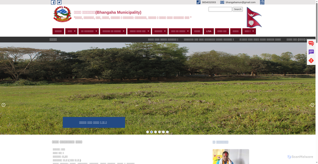 Security scan screenshot of http://bhagahamun.gov.np/