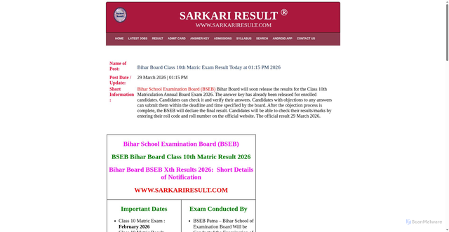 Security scan screenshot of https://www.sarkariresult.com/2026/bseb-10-result-2026/